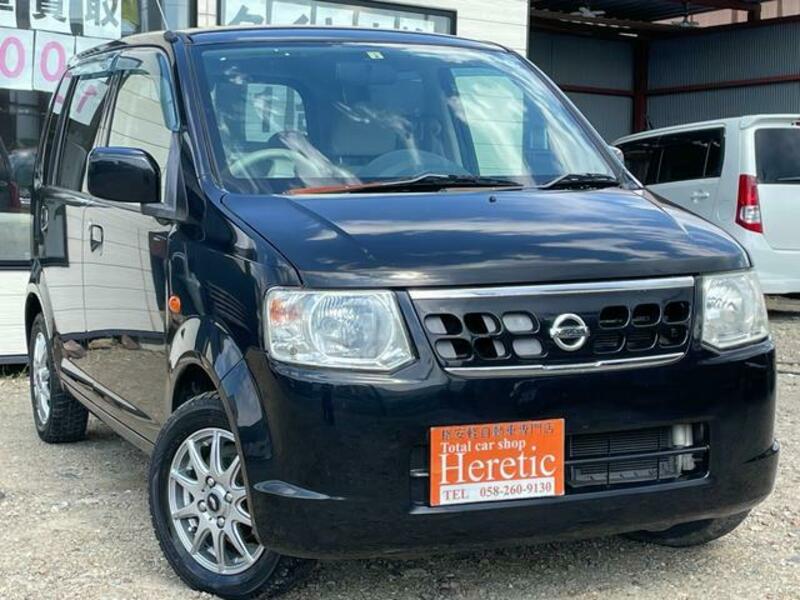 NISSAN OTTI