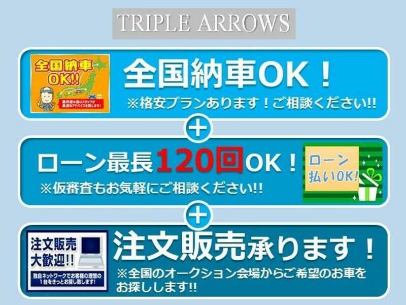 AIRWAVE