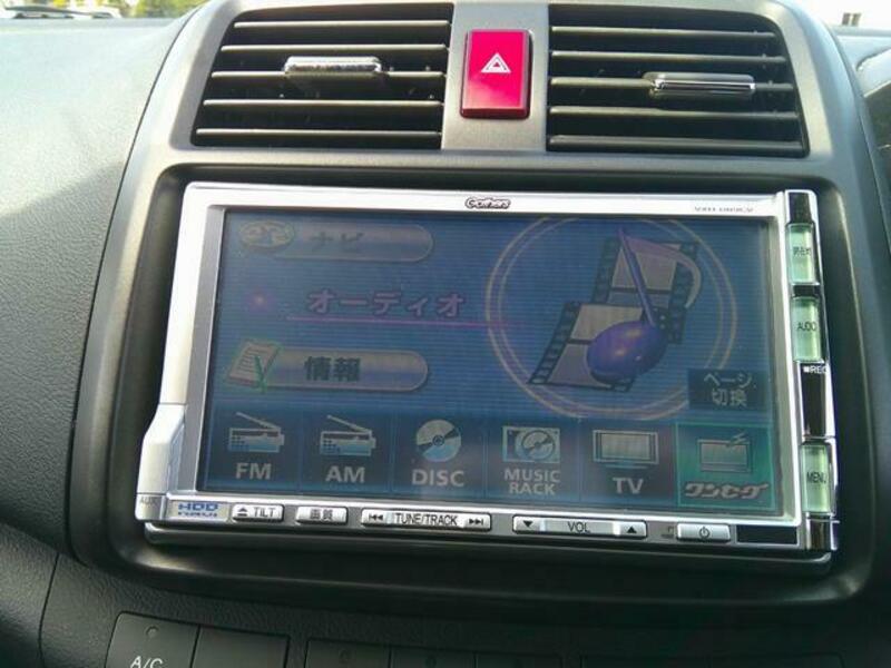 AIRWAVE
