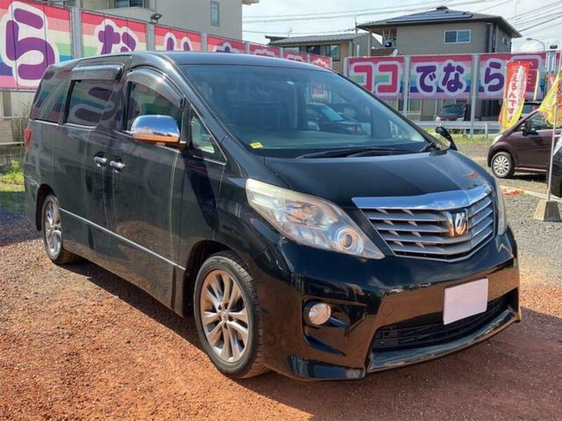 ALPHARD