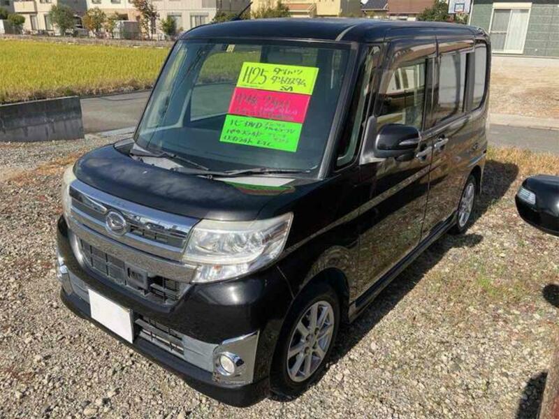 TANTO