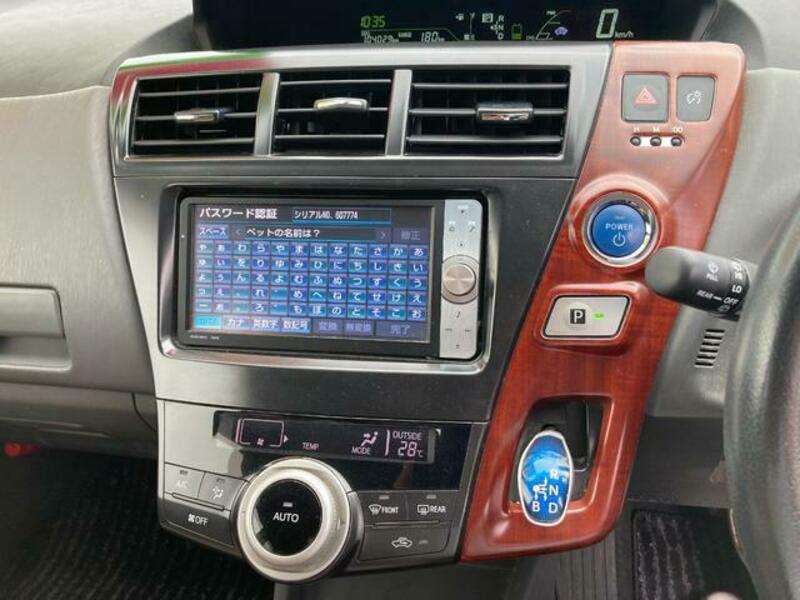 PRIUS ALPHA