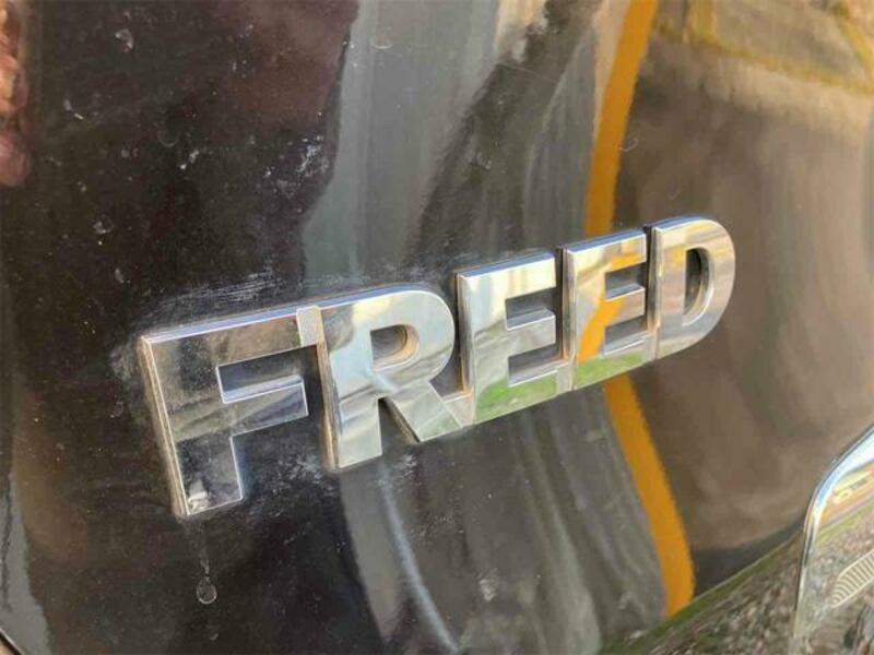 FREED