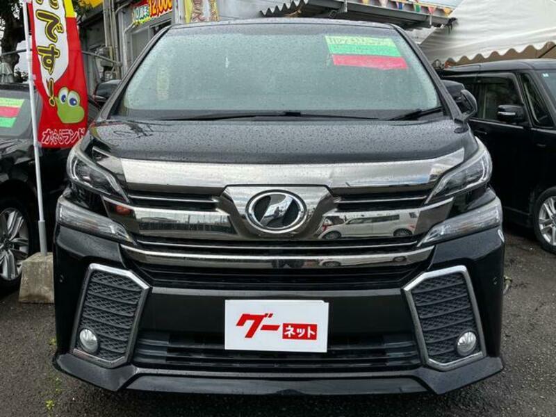 VELLFIRE