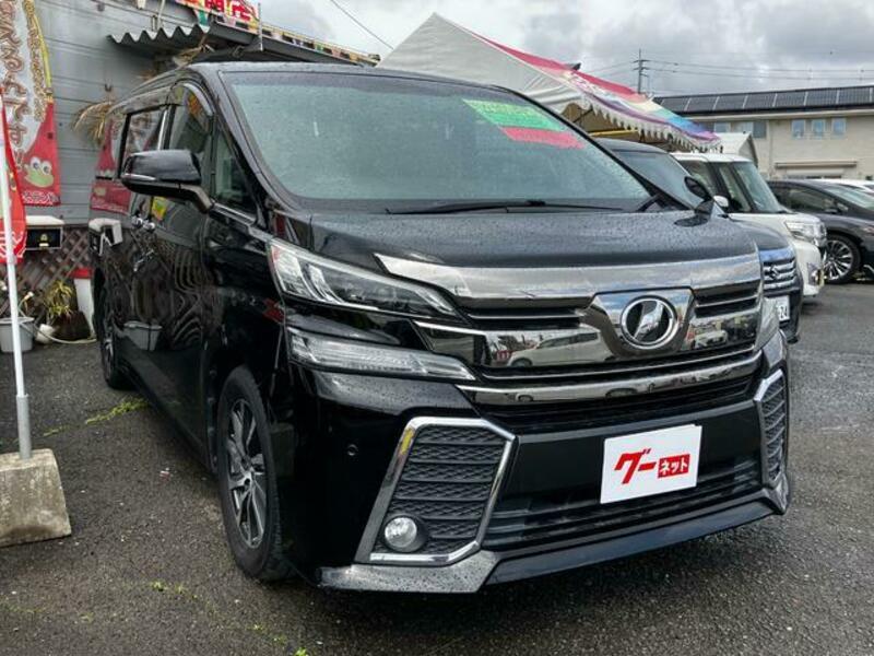 VELLFIRE