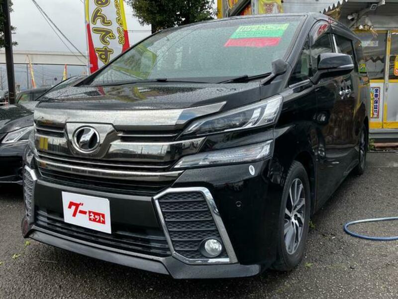 TOYOTA VELLFIRE