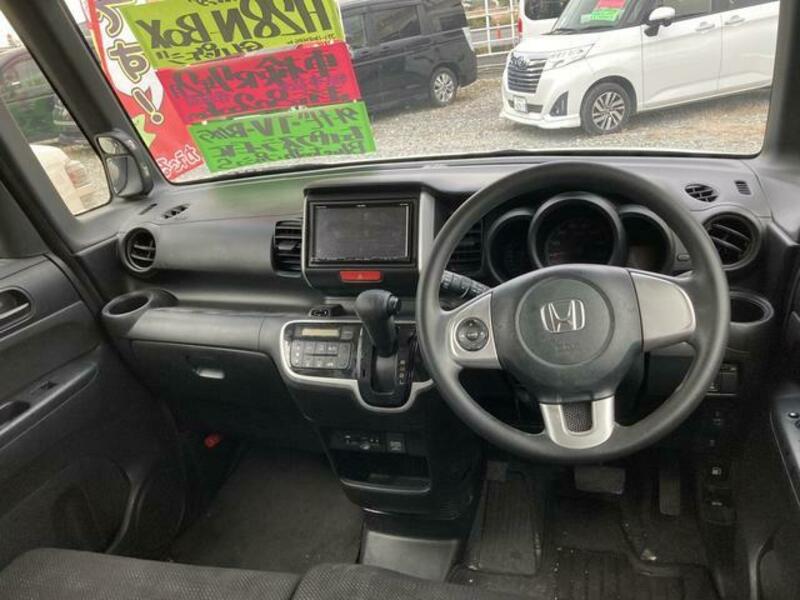N BOX