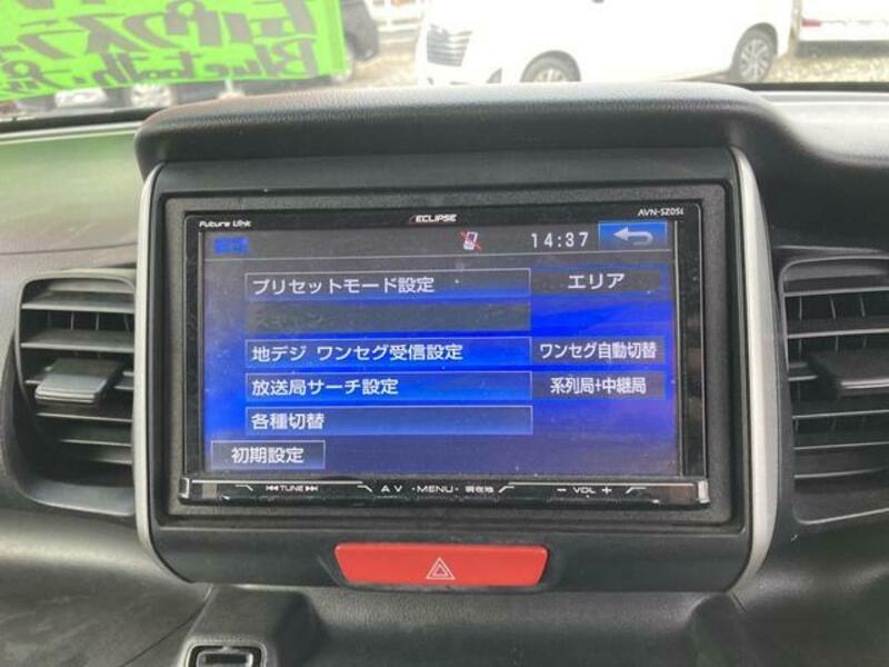 N BOX