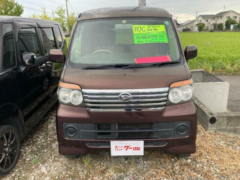 ATRAI WAGON