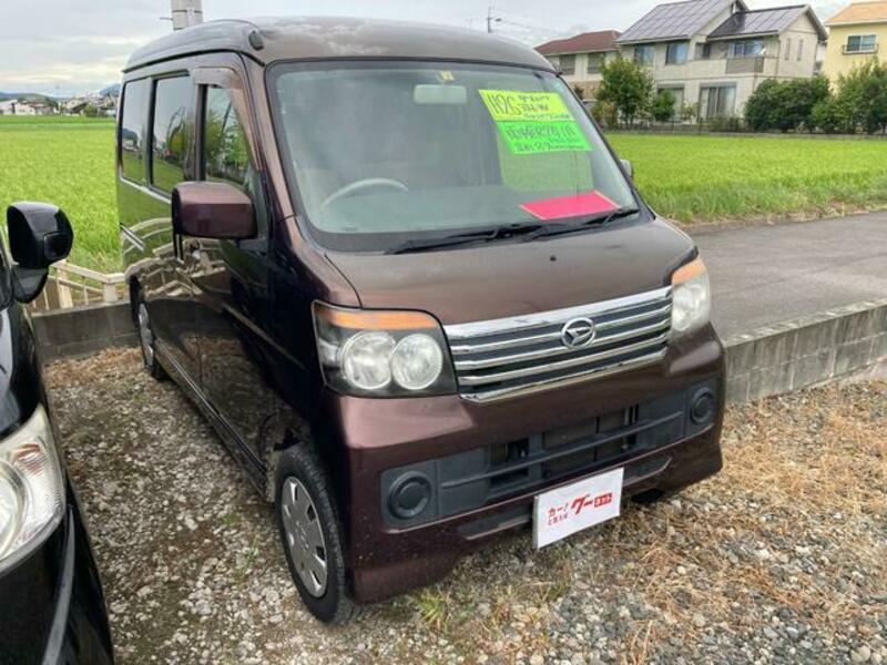 ATRAI WAGON