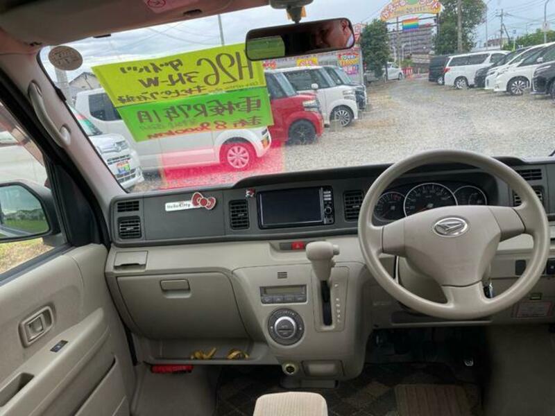ATRAI WAGON