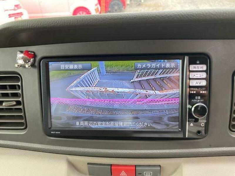 ATRAI WAGON