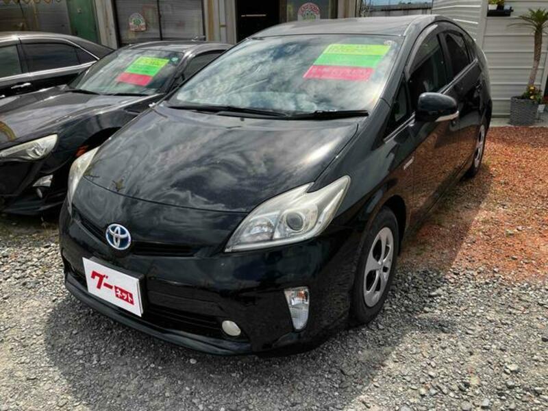 PRIUS