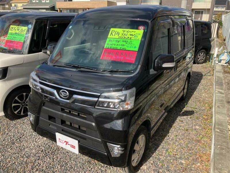 ATRAI WAGON