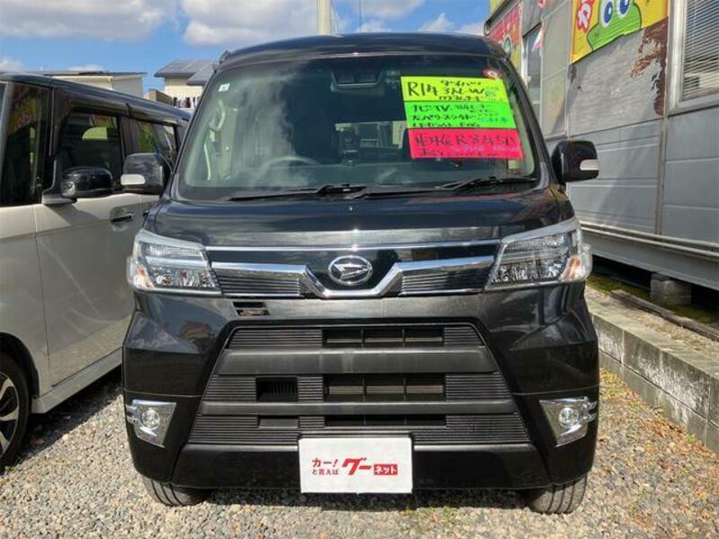 ATRAI WAGON
