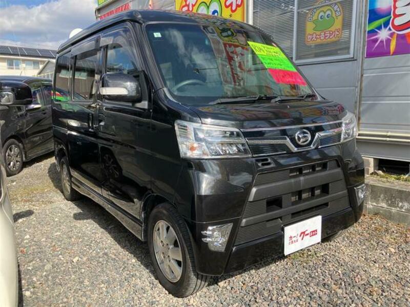 ATRAI WAGON