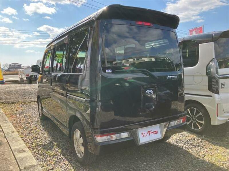 ATRAI WAGON