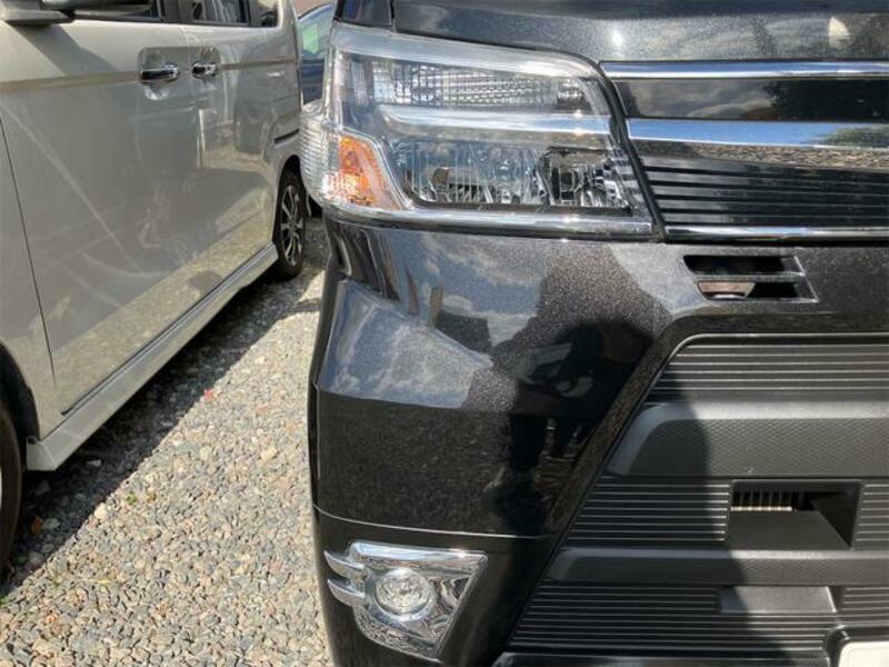 ATRAI WAGON