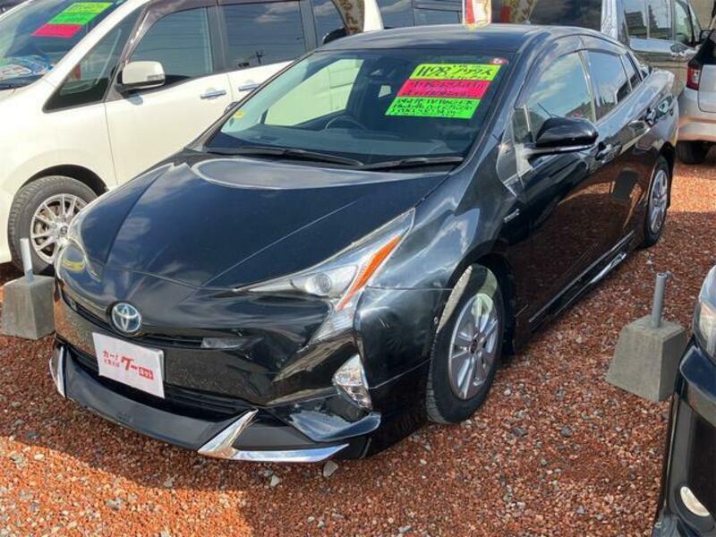 PRIUS
