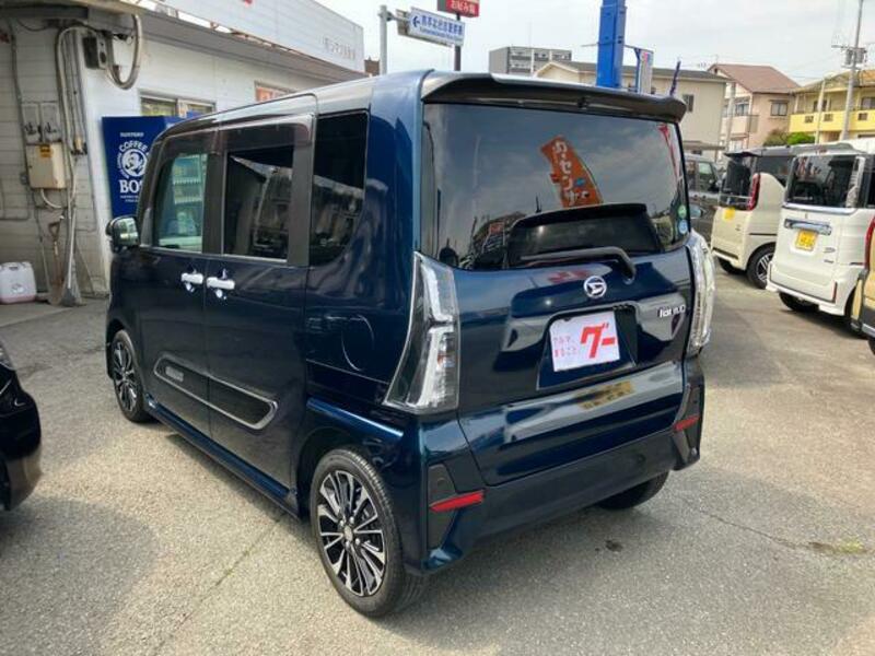 TANTO