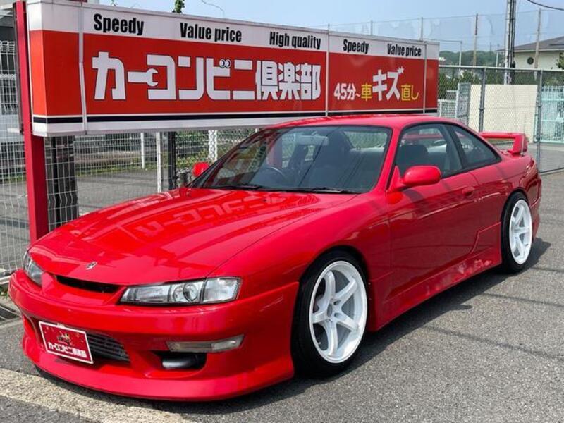 SILVIA