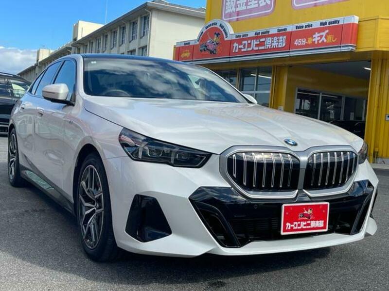 5 SERIES