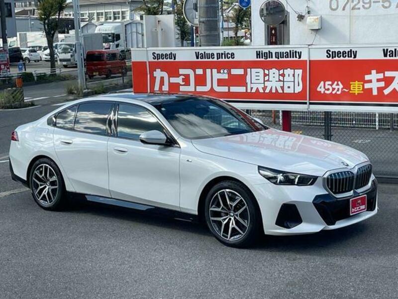 5 SERIES