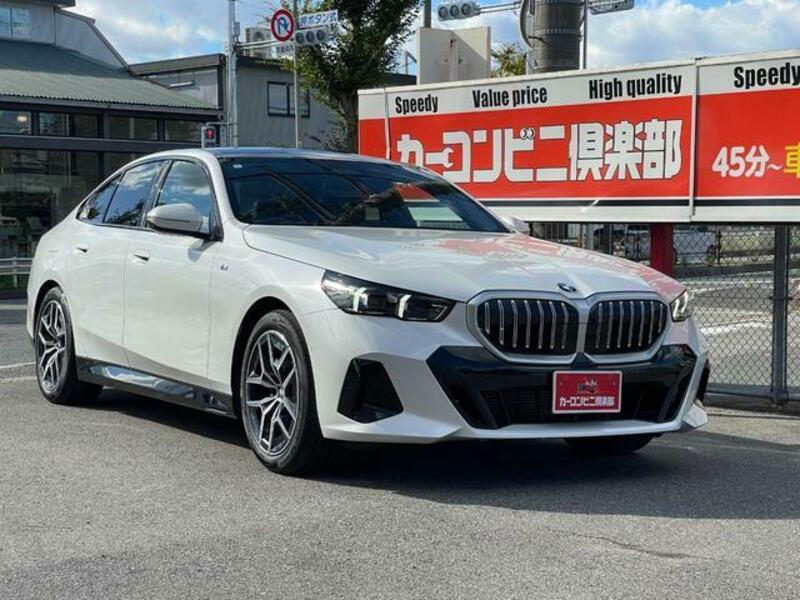 5 SERIES