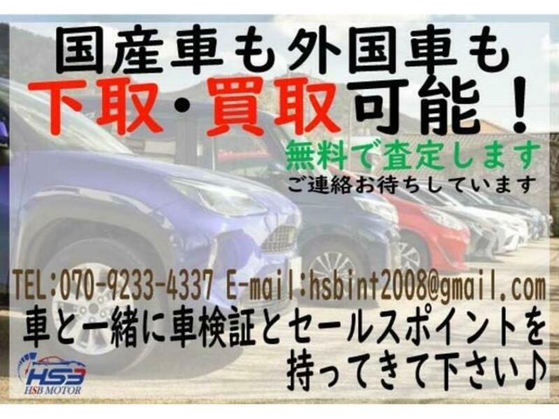 NOTE