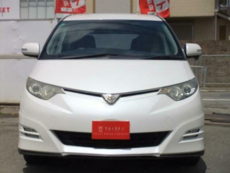 ESTIMA