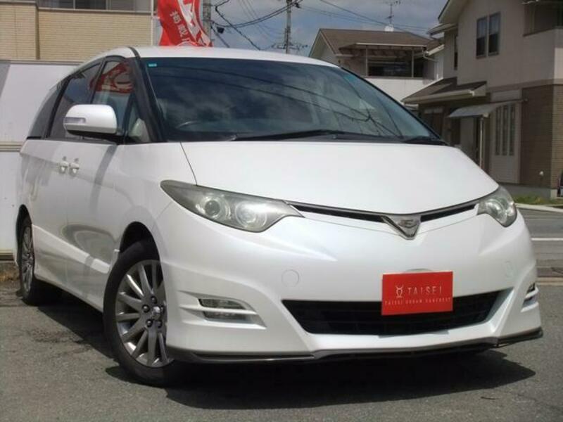 ESTIMA
