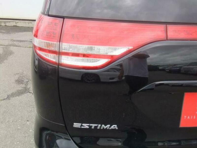 ESTIMA
