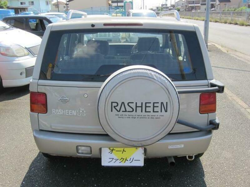 RASHEEN