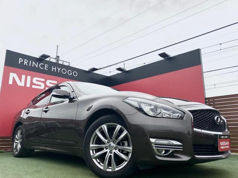 NISSAN FUGA