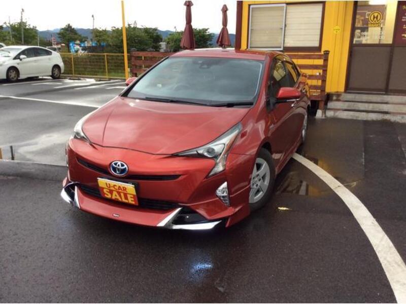 PRIUS
