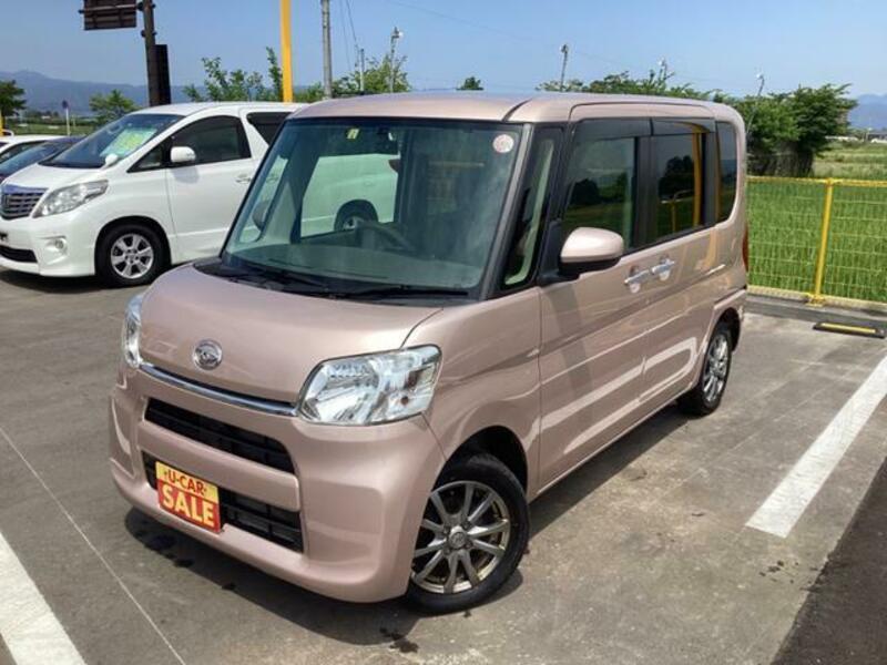 TANTO