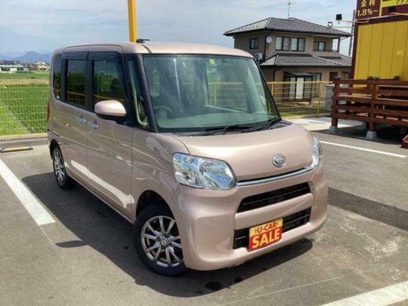 TANTO