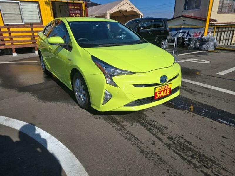 PRIUS