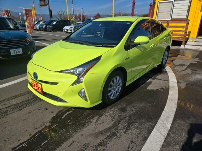 PRIUS