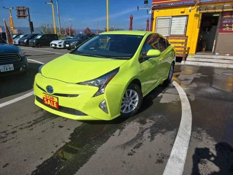 PRIUS