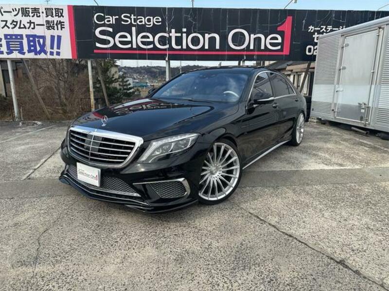 S-CLASS