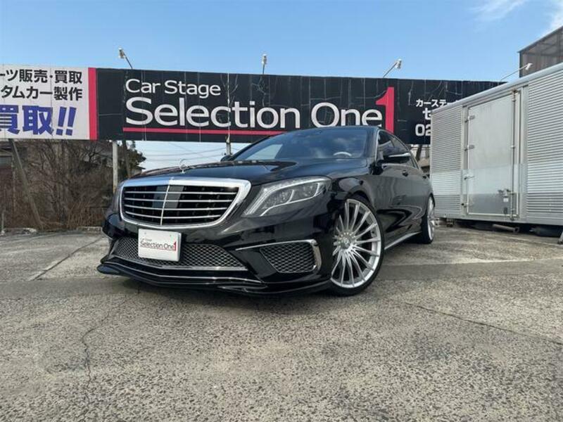 S-CLASS