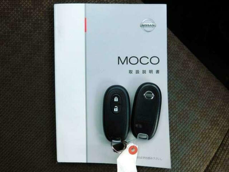 MOCO