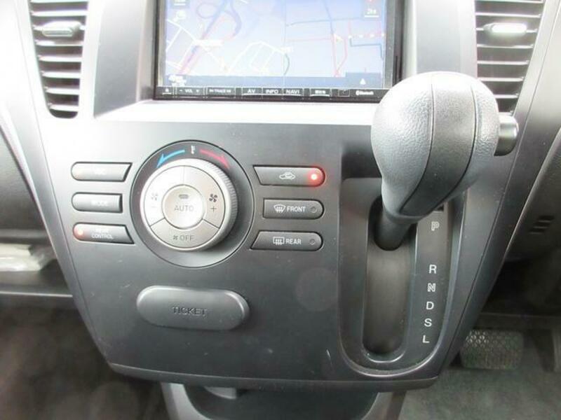 BIANTE