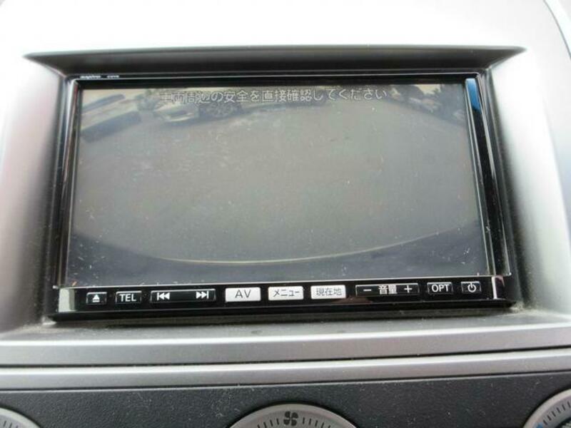 MPV