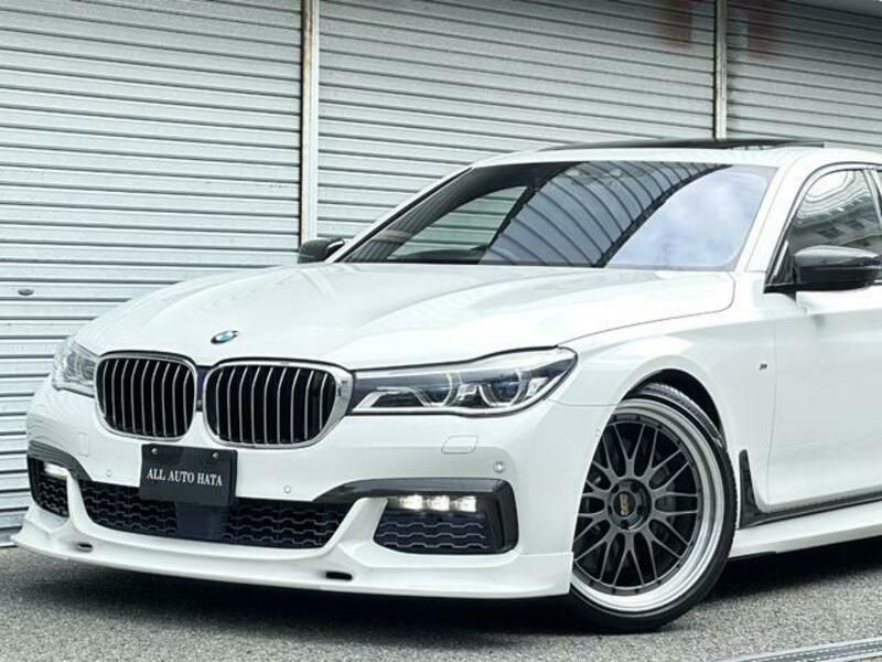7 SERIES