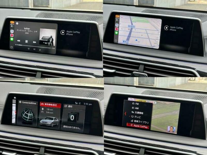 7 SERIES