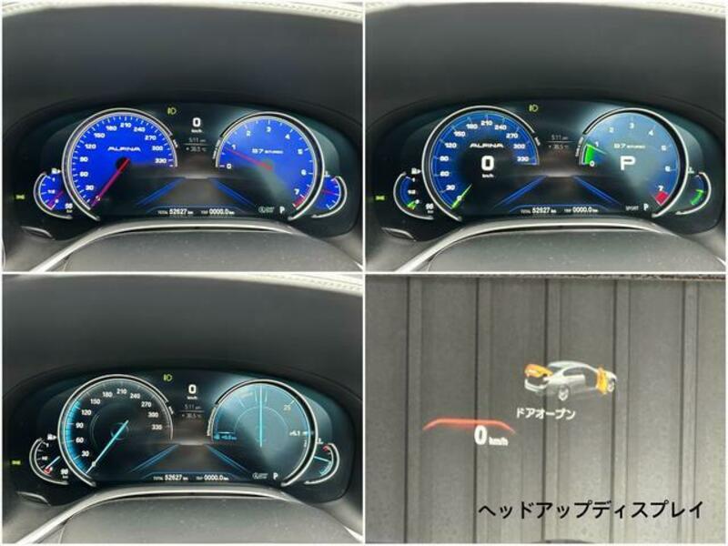7 SERIES