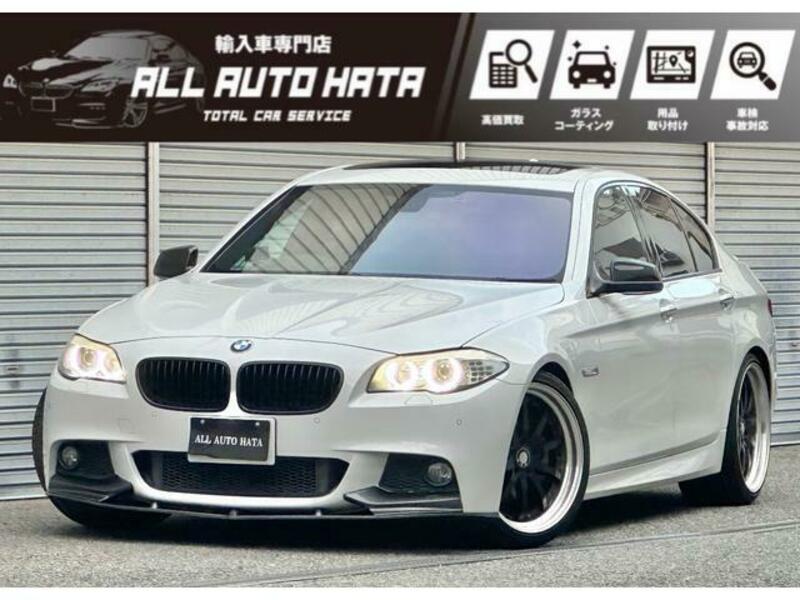 BMW 5 SERIES