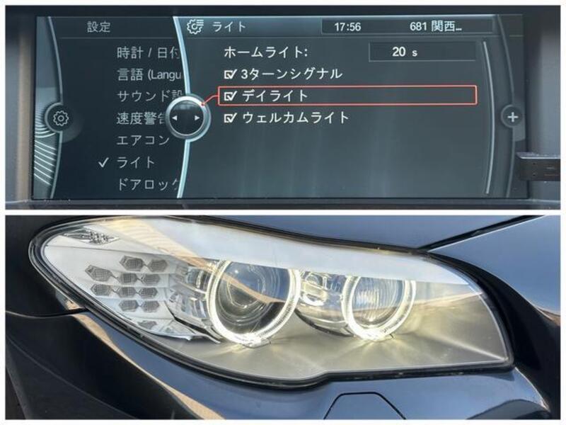 5 SERIES